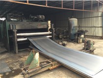 鑫福厚全體員工祝您：鼠年大吉，屬于您的幸福不斷，屬于您的財源滾滾來！