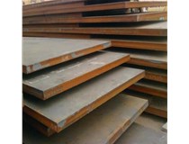 山西鑫福厚為您分享，錳板與普通鋼板有什么區(qū)別？