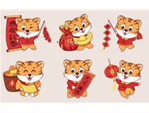 山西鑫福厚貿(mào)易有限公司全體員工【祝您新春快樂闔家幸?！? />
                        </a>
                    </div>
                    <div   id=