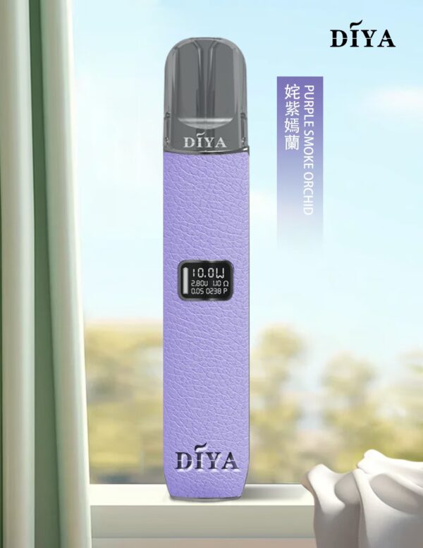 diya主機