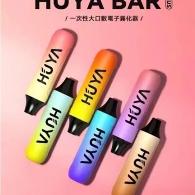 HUYA BAR PLUS一次性電子煙
