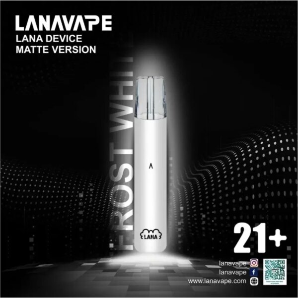 lana主機
