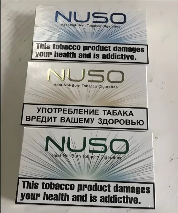 nuso加熱菸