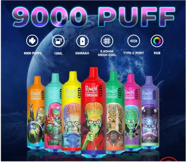Randm龍捲風9000