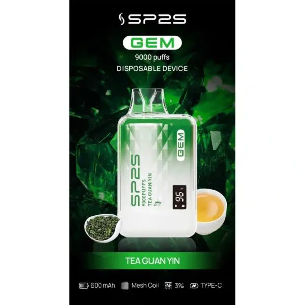 sp 一次性 鐵觀音