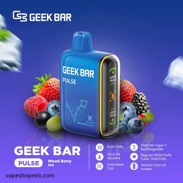 GEEK BAR PULSE 小火箭15000Puffs 一次性電子煙｜可充電LED顯示拋棄式霧化棒多模式調節