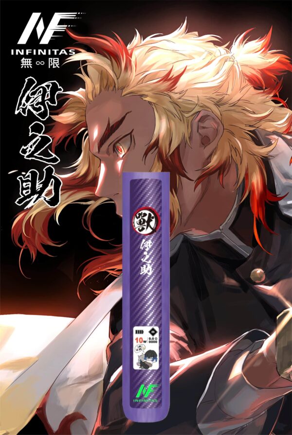 INF 無限六代電子煙主機