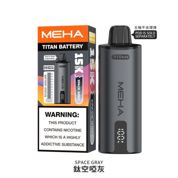 MEHA 魅嗨 TITAN 泰坦｜15000口超長續航｜15ml 大容量 × 雙霧化芯｜買三送主機
