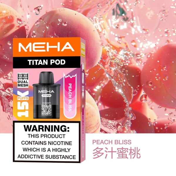 MEHA 魅嗨 TITAN 泰坦｜15000口超長續航｜15ml 大容量 × 雙霧化芯｜買三送主機
